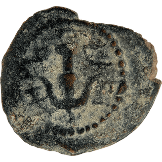 Herod the Great (Anchor and Cornucopias) Bronze Prutah
