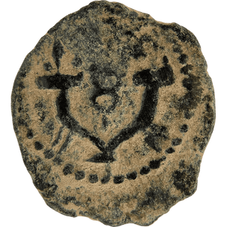 Herod the Great (Anchor and Cornucopias) Bronze Prutah