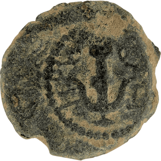 Herod the Great (Anchor and Cornucopias) Bronze Prutah