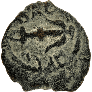 Herod the Great (Anchor and Cornucopias) Bronze Prutah