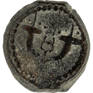 Herod the Great (Anchor and Cornucopias) Bronze Prutah