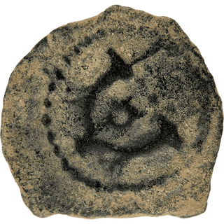 Herod the Great (Anchor and Cornucopias) Bronze Prutah