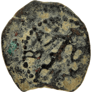 Herod the Great (Anchor and Cornucopias) Bronze Prutah