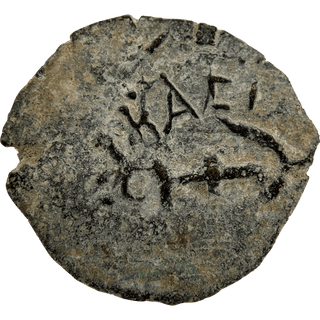 Herod the Great (Anchor and Cornucopias) Bronze Prutah
