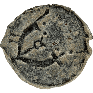 Herod the Great (Anchor and Cornucopias) Bronze Prutah