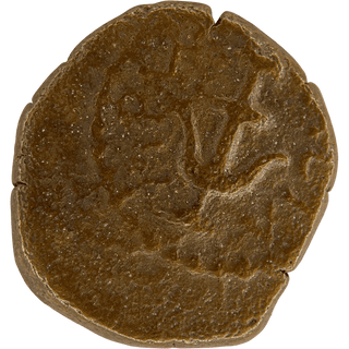 Herod the Great (Anchor and Cornucopias) Bronze Prutah