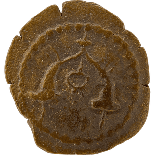 Herod the Great (Anchor and Cornucopias) Bronze Prutah