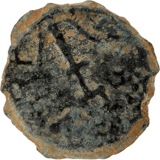 Herod the Great (Anchor and Cornucopias) Bronze Prutah