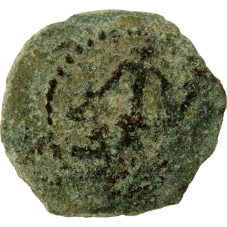 Herod the Great (Anchor and Cornucopias) Bronze Prutah