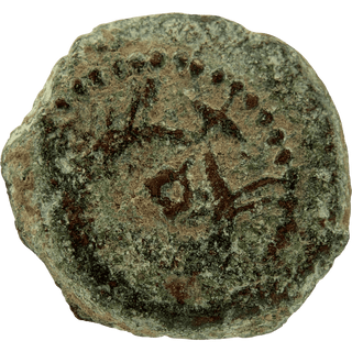 Herod the Great (Anchor and Cornucopias) Bronze Prutah