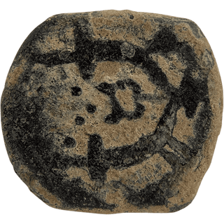 Herod the Great (Anchor and Cornucopias) Bronze Prutah