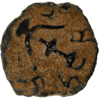 Herod the Great (Anchor and Cornucopias) Bronze Prutah