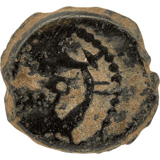 Herod the Great (Anchor and Cornucopias) Bronze Prutah