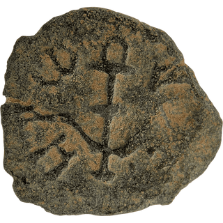 Herod the Great (Anchor and Cornucopias) Bronze Prutah