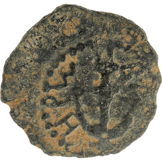 Herod the Great (Anchor and Cornucopias) Bronze Prutah