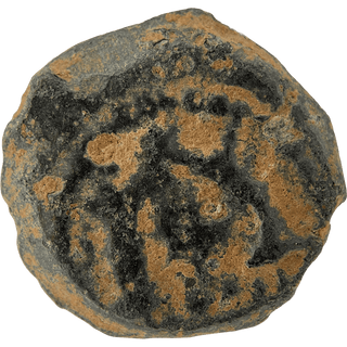 Herod the Great (Anchor and Cornucopias) Bronze Prutah