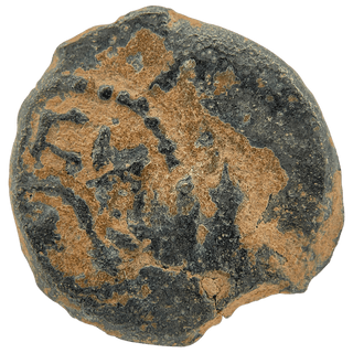 Herod the Great (Table and Diadem) Bronze Prutah