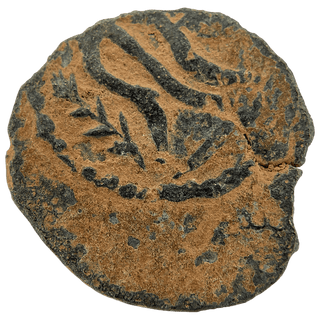 Herod the Great (Table and Diadem) Bronze Prutah