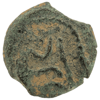 Herod the Great (Table and Diadem) Bronze Prutah