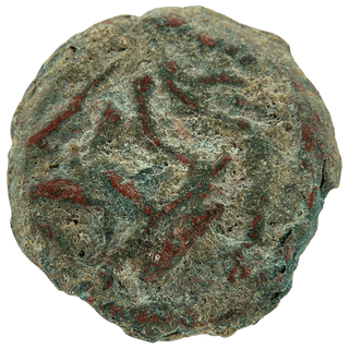 Herod the Great (Table and Diadem) Bronze Prutah