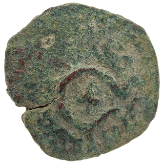 Herod the Great (Table and Diadem) Bronze Prutah