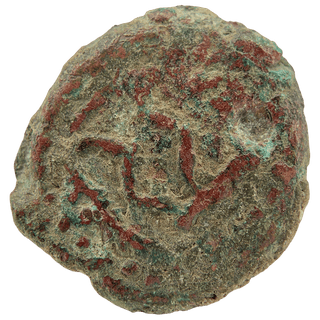 Herod the Great (Table and Diadem) Bronze Prutah