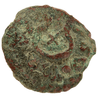 Herod the Great (Table and Diadem) Bronze Prutah