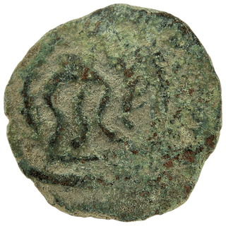 Herod the Great (Table and Diadem) Bronze Prutah