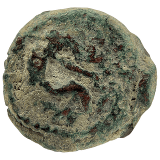 Herod the Great (Table and Diadem) Bronze Prutah