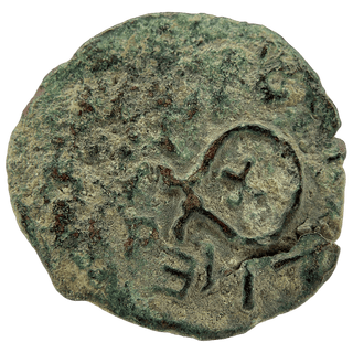 Herod the Great (Table and Diadem) Bronze Prutah