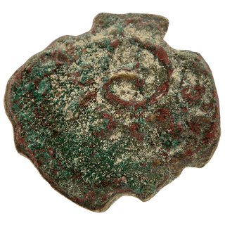 Herod the Great (Table and Diadem) Bronze Prutah