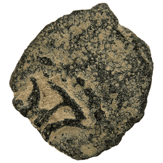 Herod the Great (Table and Diadem) Bronze Prutah