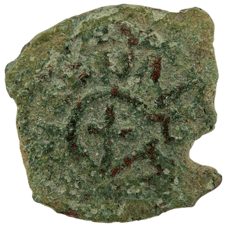Herod the Great (Table and Diadem) Bronze Prutah