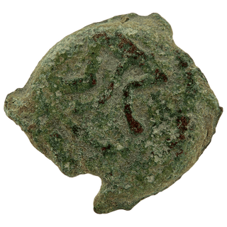 Herod the Great (Table and Diadem) Bronze Prutah