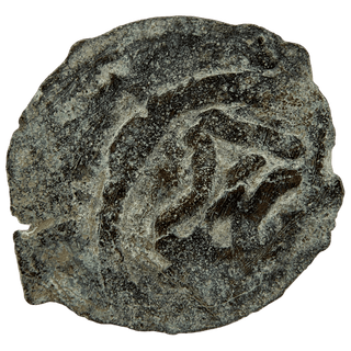 Herod the Great (Table and Diadem) Bronze Prutah