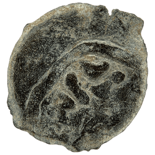 Herod the Great (Table and Diadem) Bronze Prutah