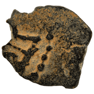 Herod the Great (Table and Diadem) Bronze Prutah
