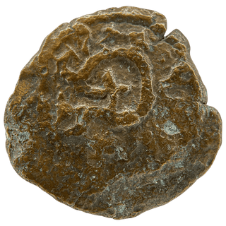 Herod the Great (Table and Diadem) Bronze Prutah