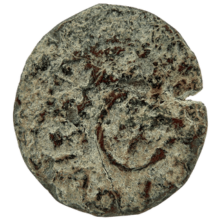 Herod the Great (Table and Diadem) Bronze Prutah