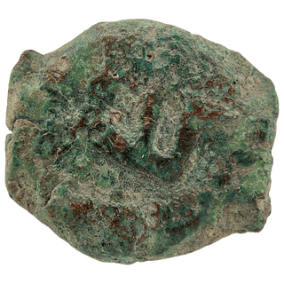 Herod the Great (Table and Diadem) Bronze Prutah