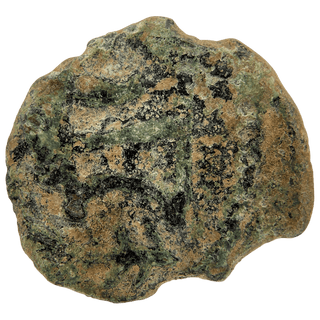 Herod the Great (Table and Diadem) Bronze Prutah