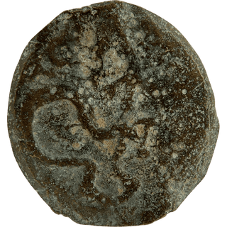 Herod the Great (Table and Diadem) Bronze Prutah