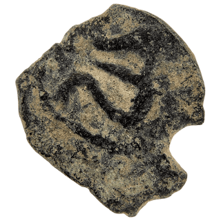 Herod the Great (Table and Diadem) Bronze Prutah