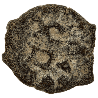 Herod the Great (Table and Diadem) Bronze Prutah