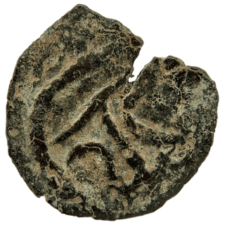 Herod the Great (Table and Diadem) Bronze Prutah