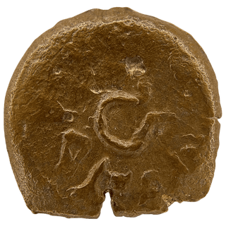 Herod the Great (Table and Diadem) Bronze Prutah