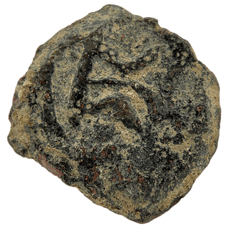Herod the Great (Table and Diadem) Bronze Prutah