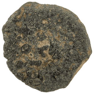 Herod the Great (Table and Diadem) Bronze Prutah