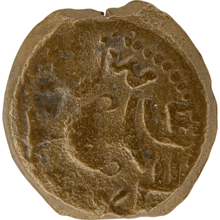 The Masada (Year Two) Bronze Prutah