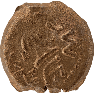 The Masada (Year Two) Bronze Prutah